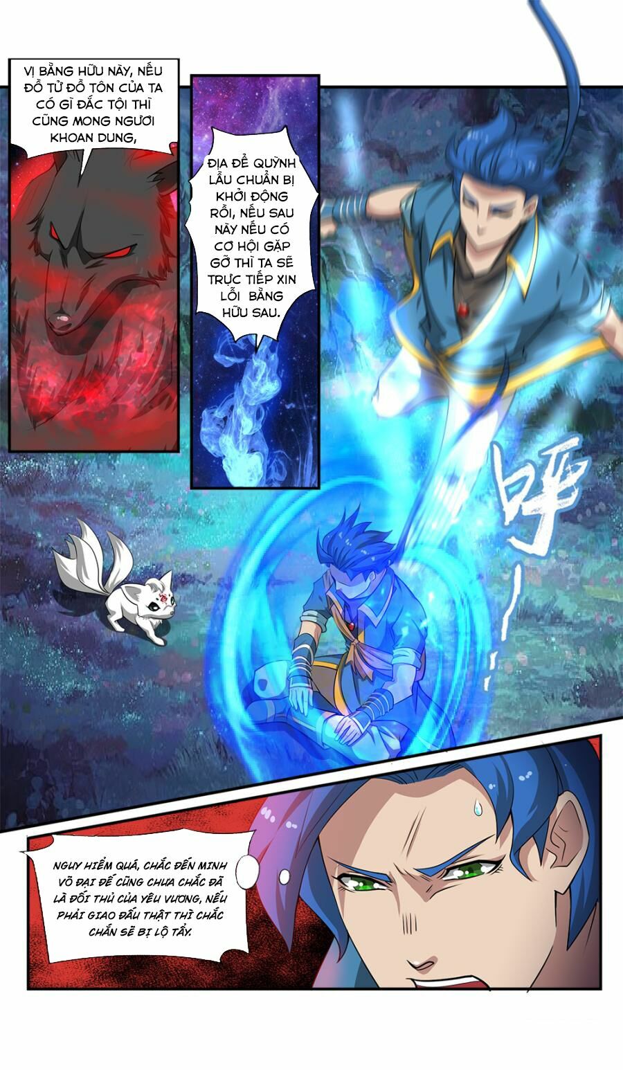 Cửu Tinh Thiên Thần Quyết: Chapter 57