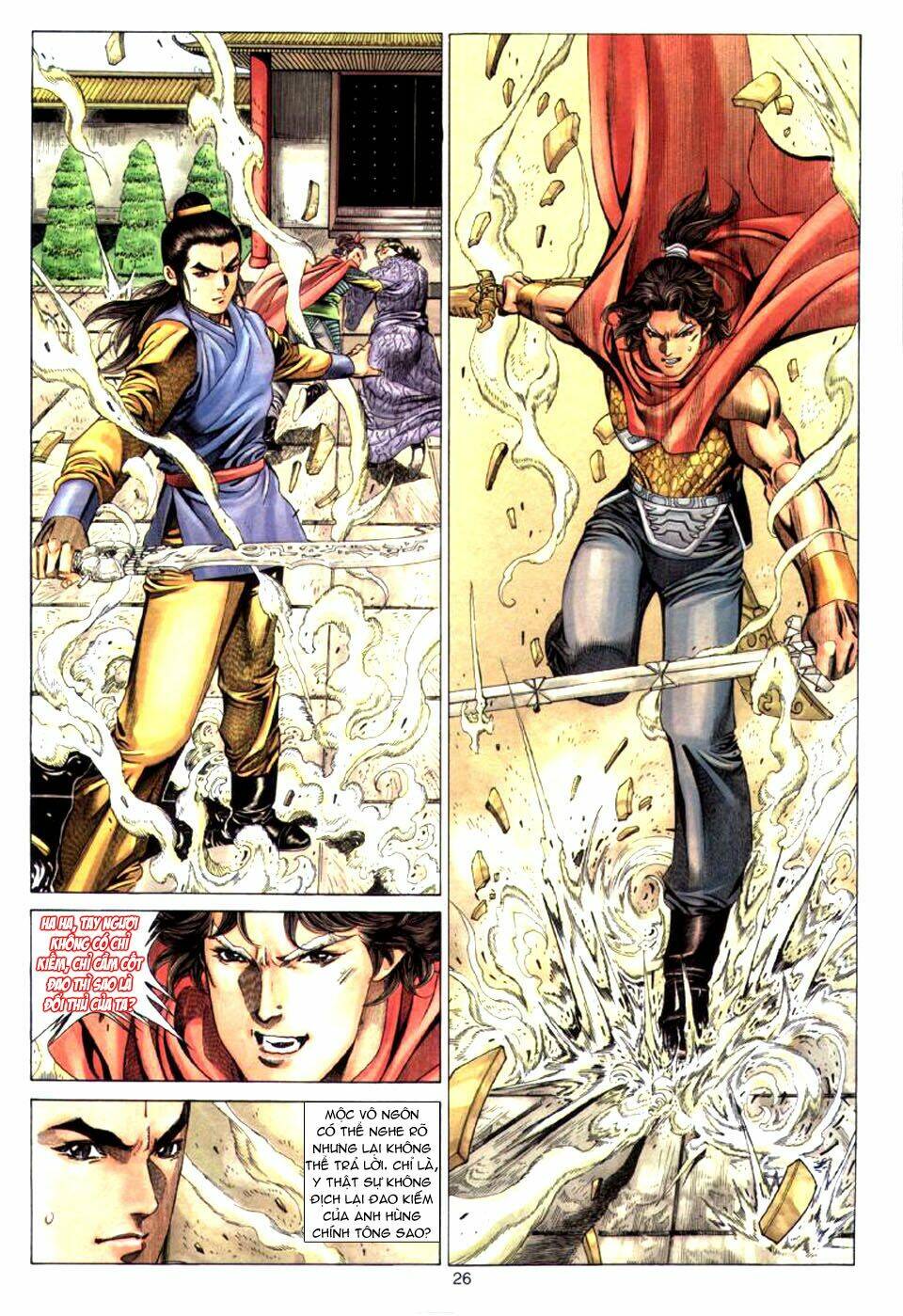 Tuyệt Thế Vô Song: Chapter 27