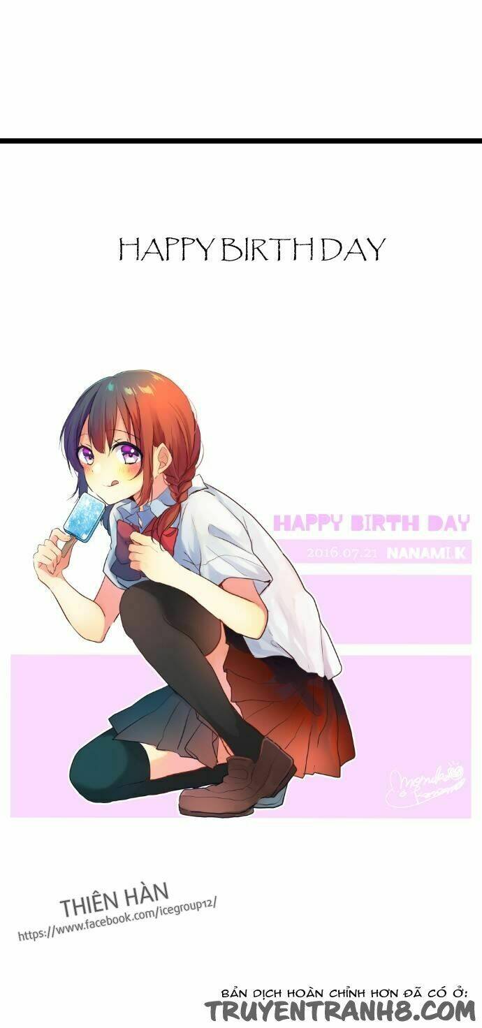 Giống Như Tình Yêu!: Chapter 12