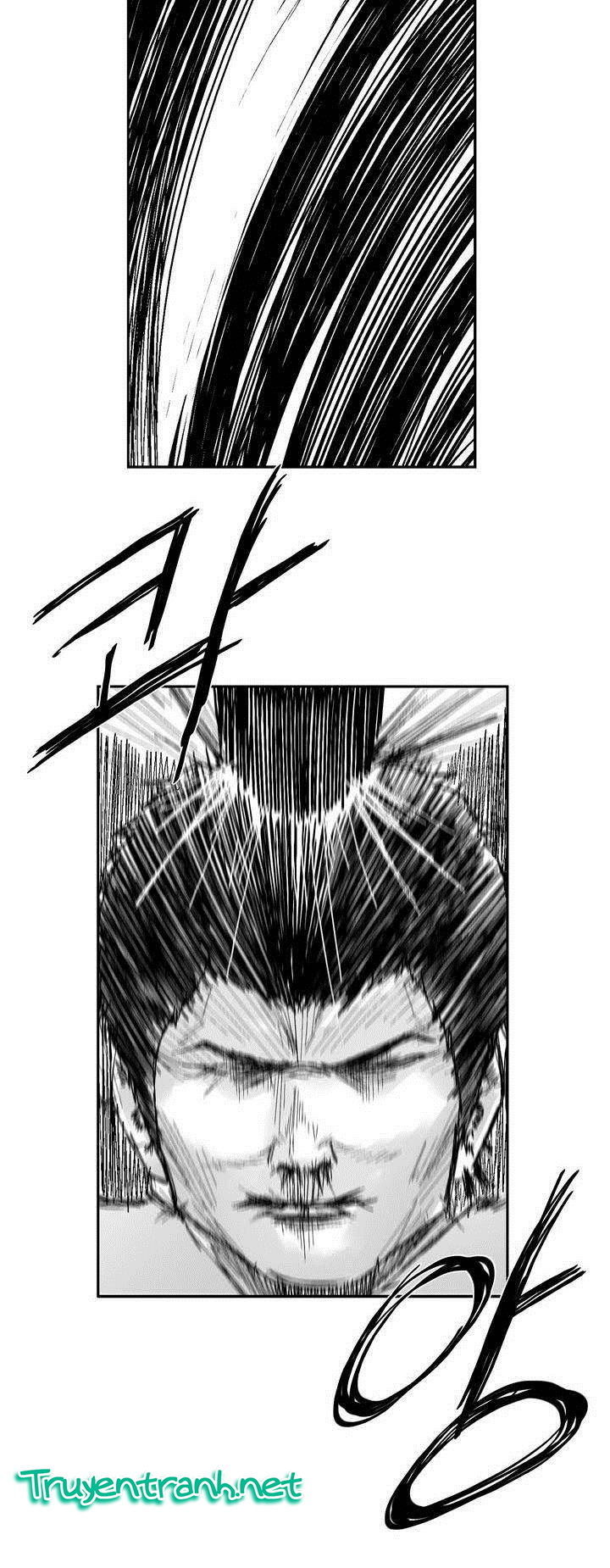 Dear Boy: Chapter 47