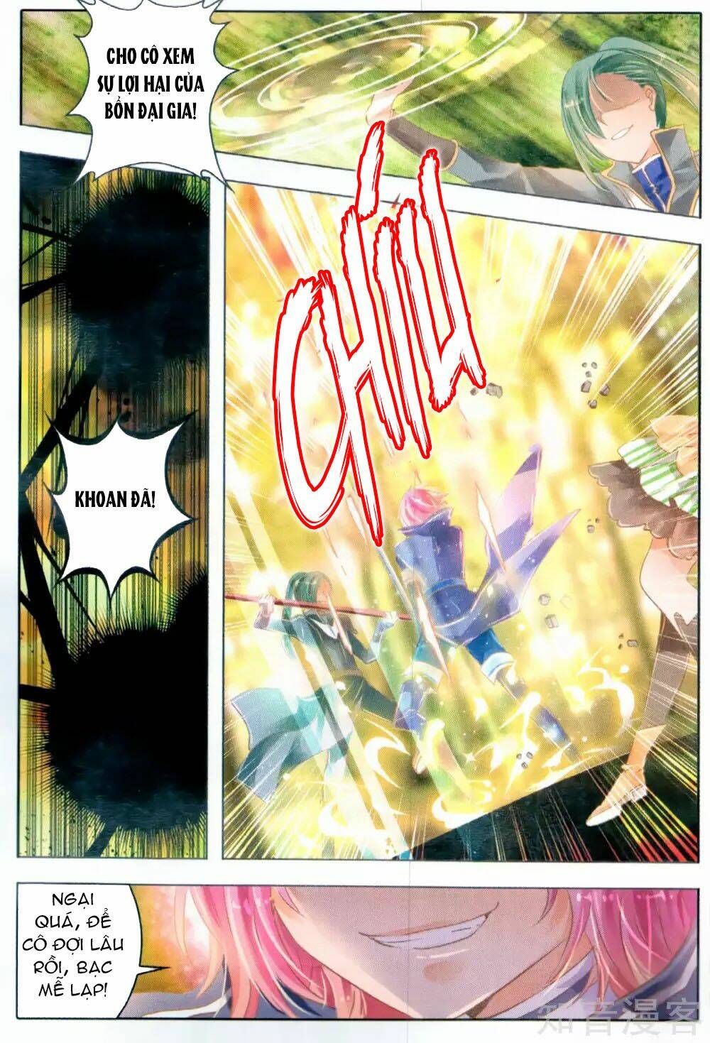 Linh Giai: Chapter 8