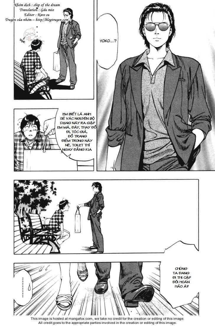 Family Compo: Chapter 56