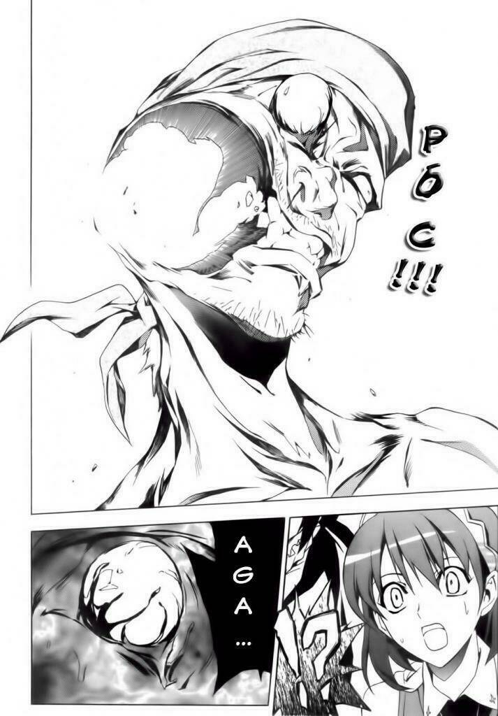 Seiken No Blacksmith: Chapter 2