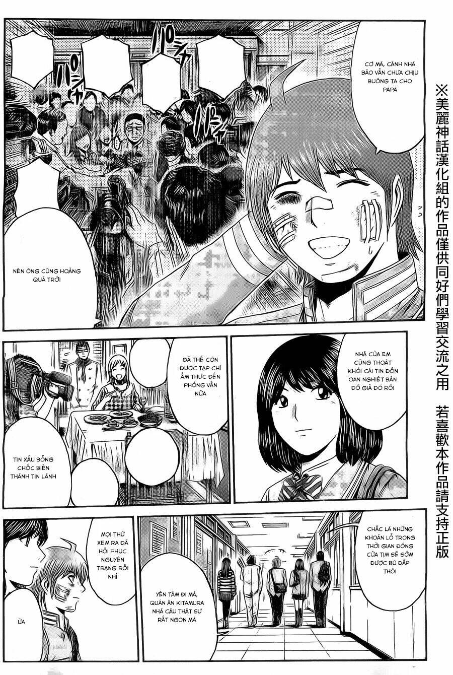 Kamen Teacher Black: Chapter 33