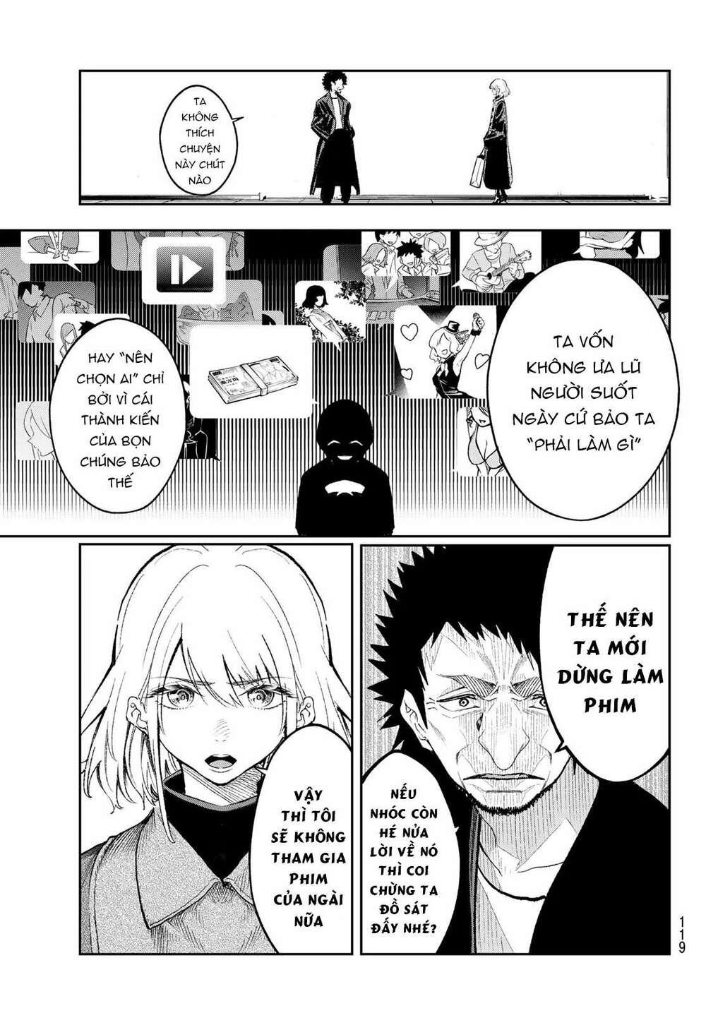 Runway De Waratte: Chapter 169