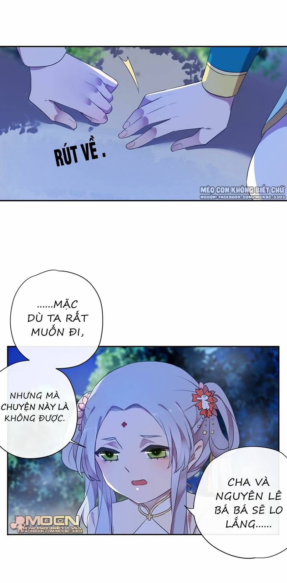 Bách Yêu Dị Văn: Chapter 99