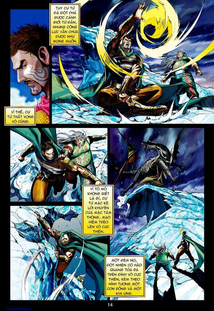 Xuân Thu Chiến Hùng: Chapter 40