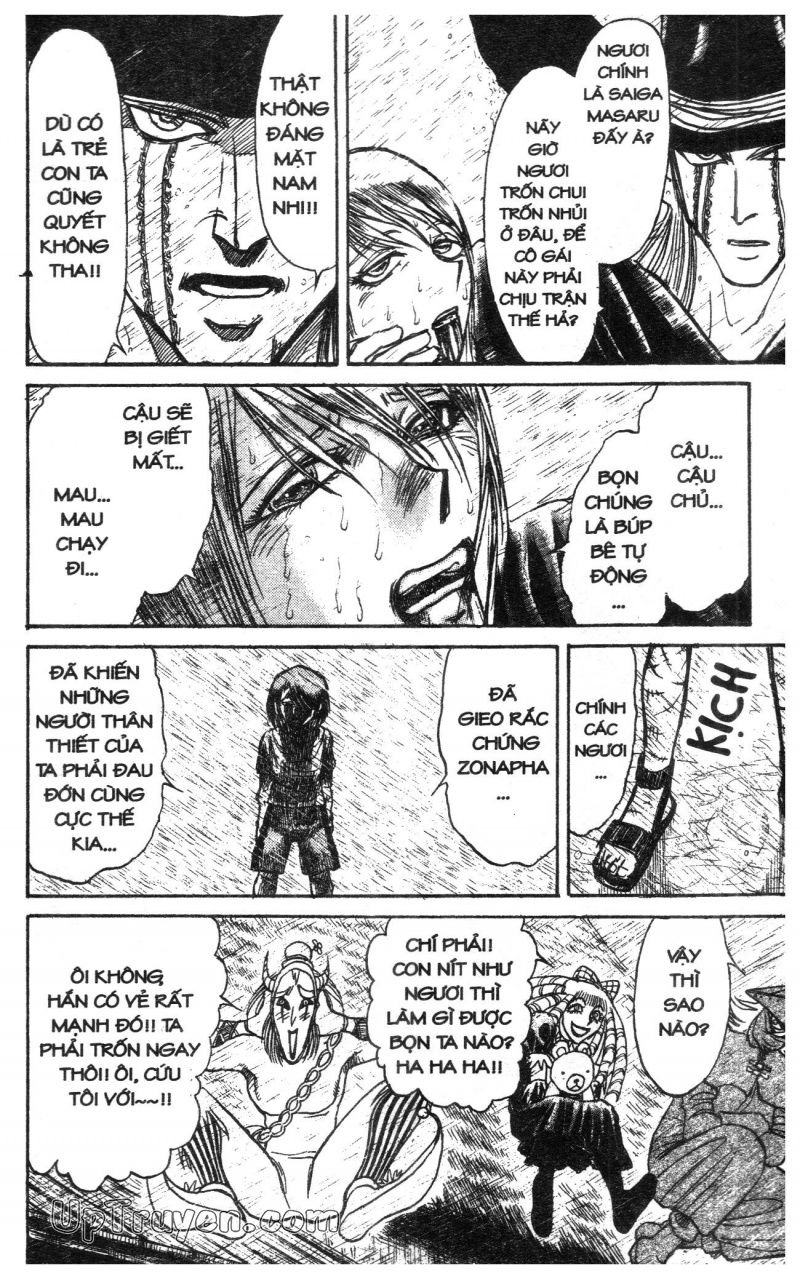 Fujita Kazuhiro: Chapter 35