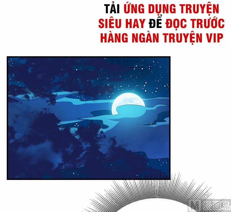 Yêu Giả Vi Vương: Chapter 68