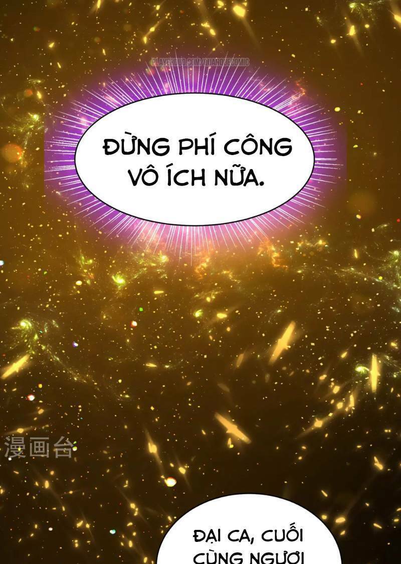 Vạn Giới Tiên Vương: Chapter 26