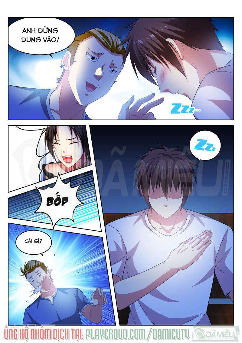 Ngận Thuần Ngận Ái Muội: Chapter 207