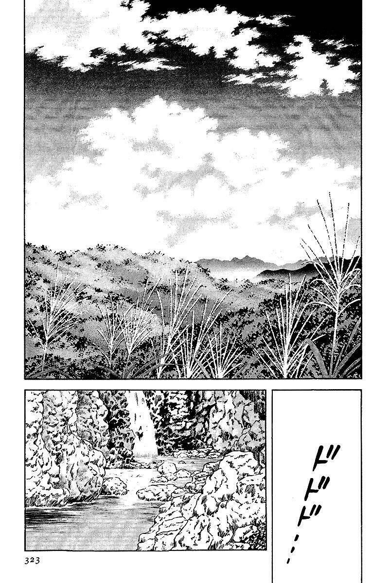 Niji Iro Tougarashi: Chapter 35