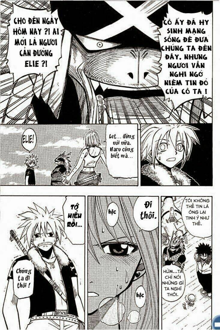 Rave Master: Chapter 81