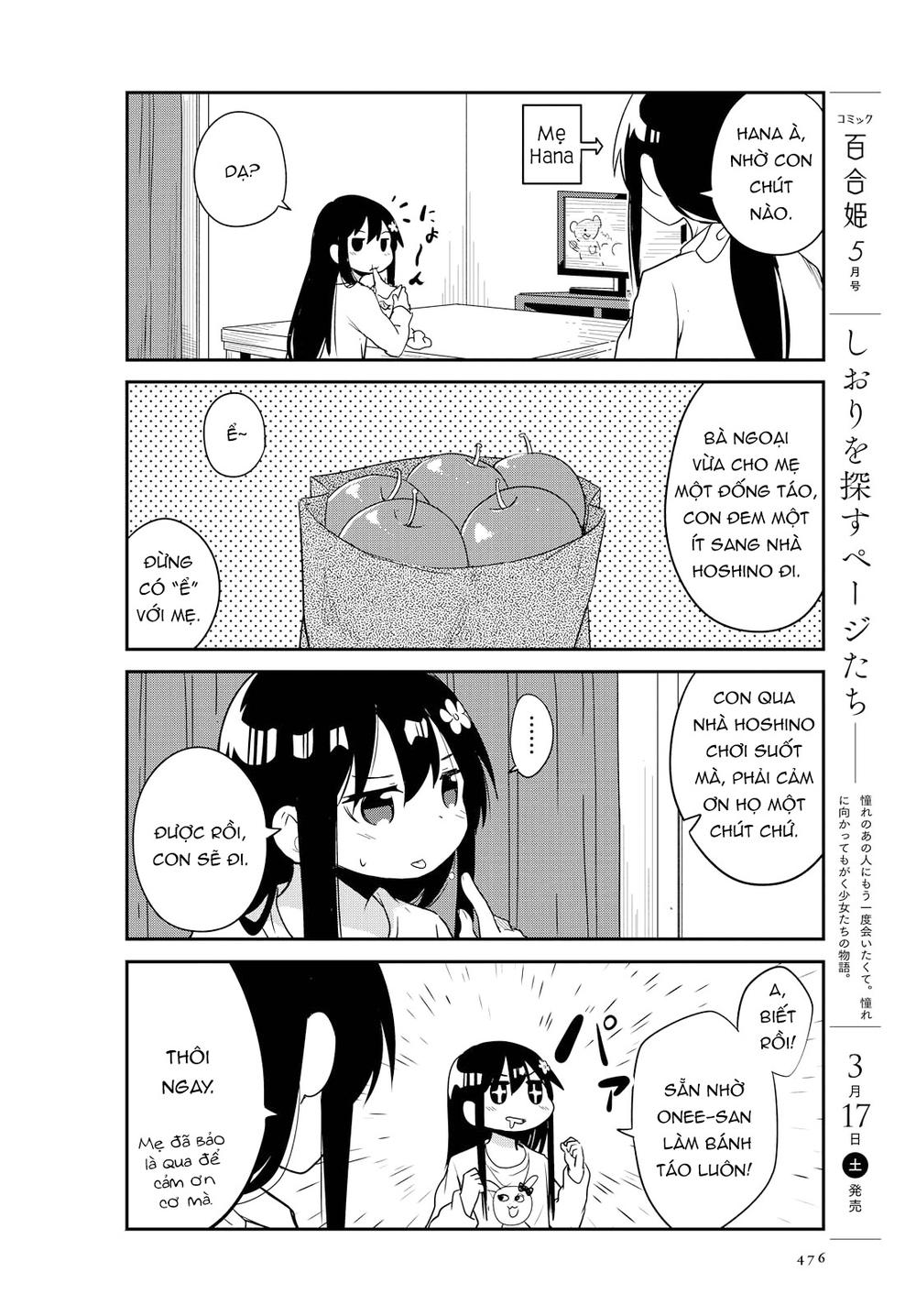 Watashi Ni Tenshi Ga Maiorita: Chapter 26