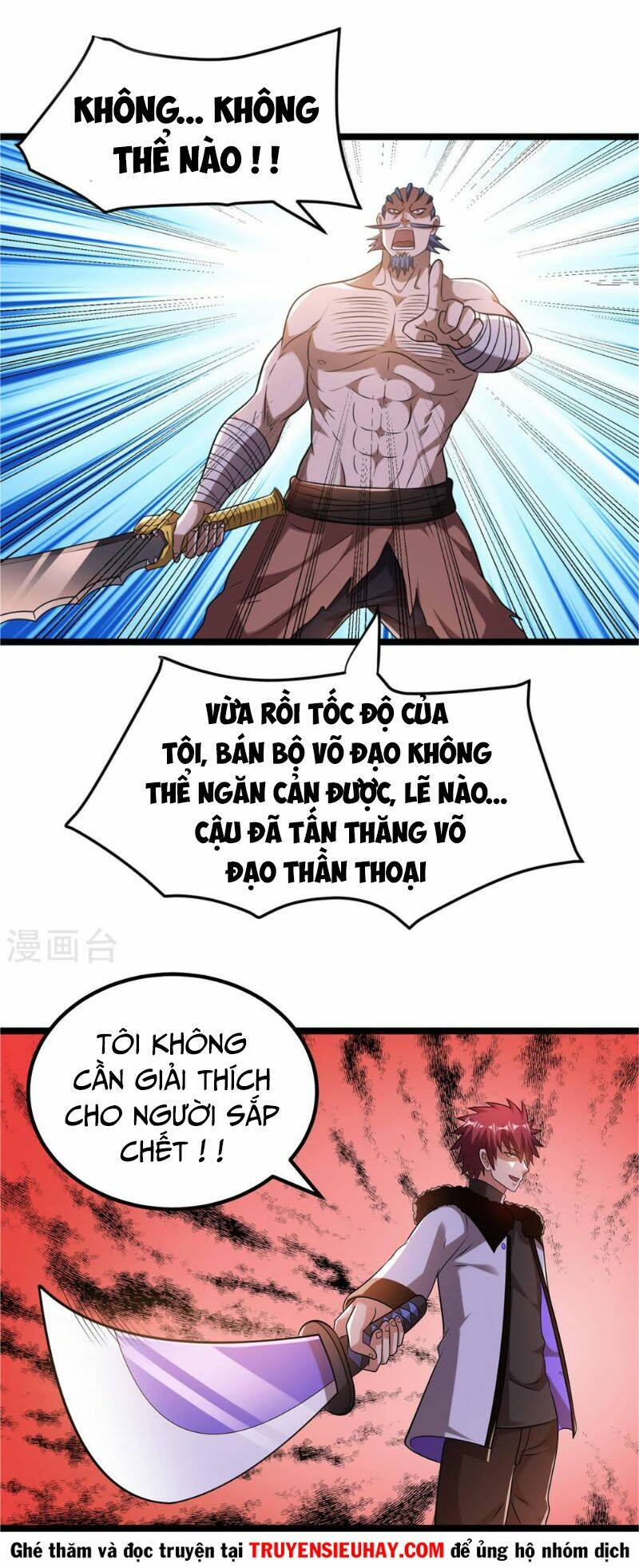 Tiên Vương Trùng Sinh: Chapter 65