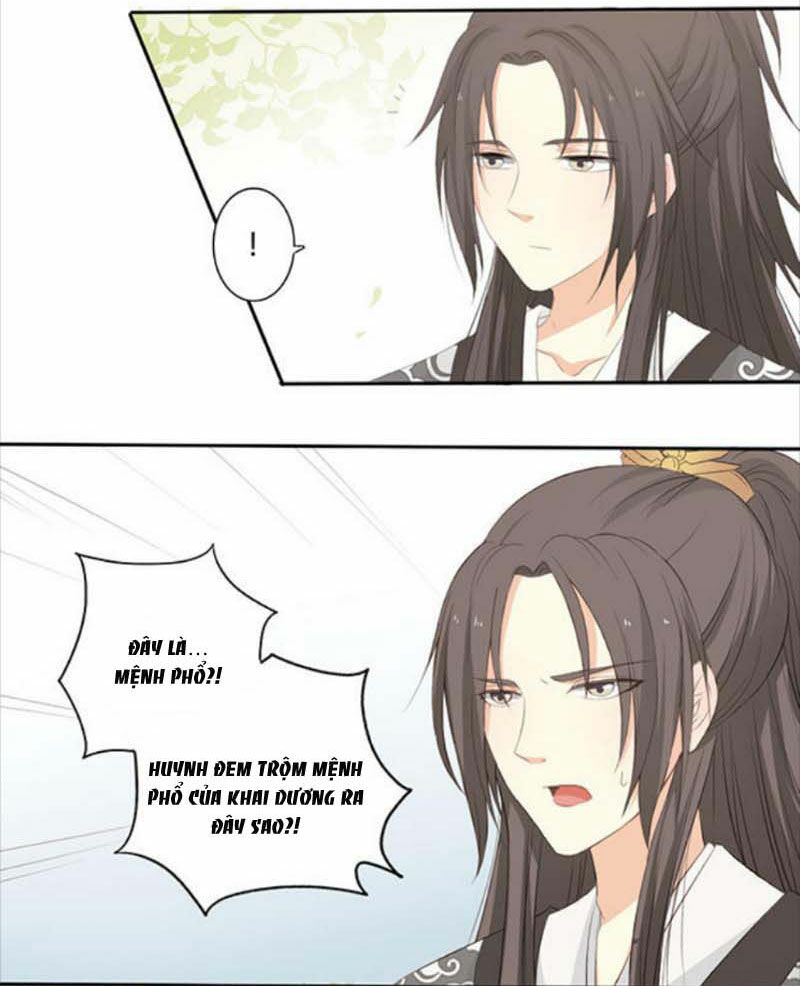 Quy Tự Dao: Chapter 24