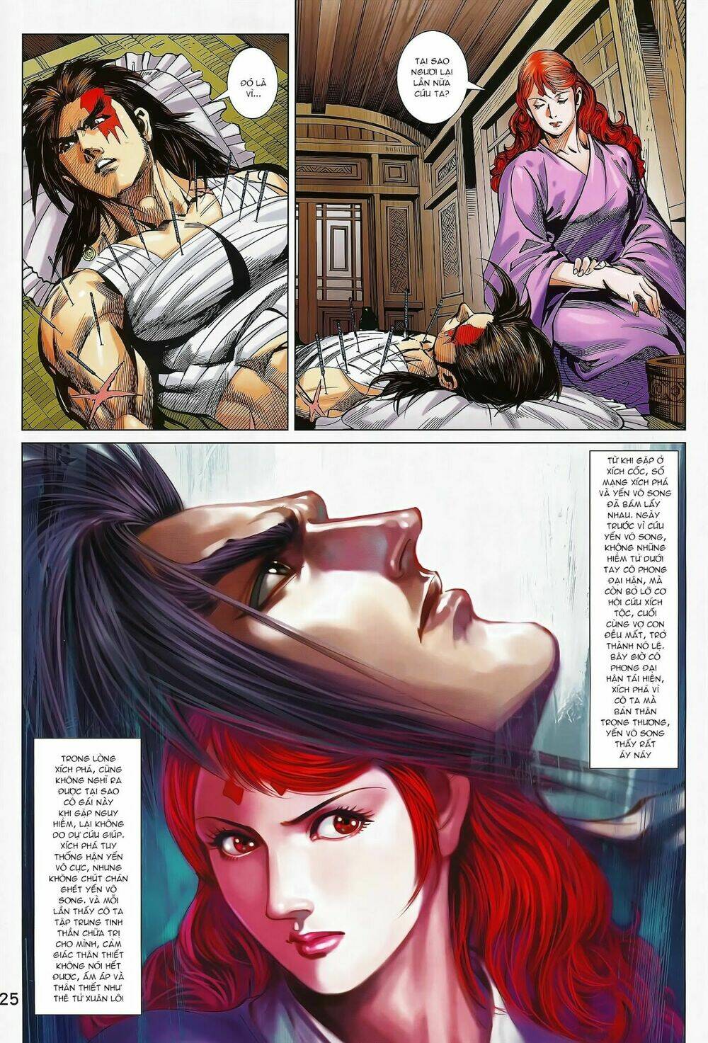 Xuân Thu Mãnh Sĩ: Chapter 10.2