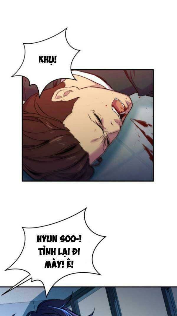 Nhân Vật Phản Diện Bất Tài: Chapter 1