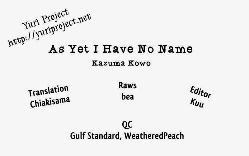 Namae Wa Mada Nai: Chapter 1