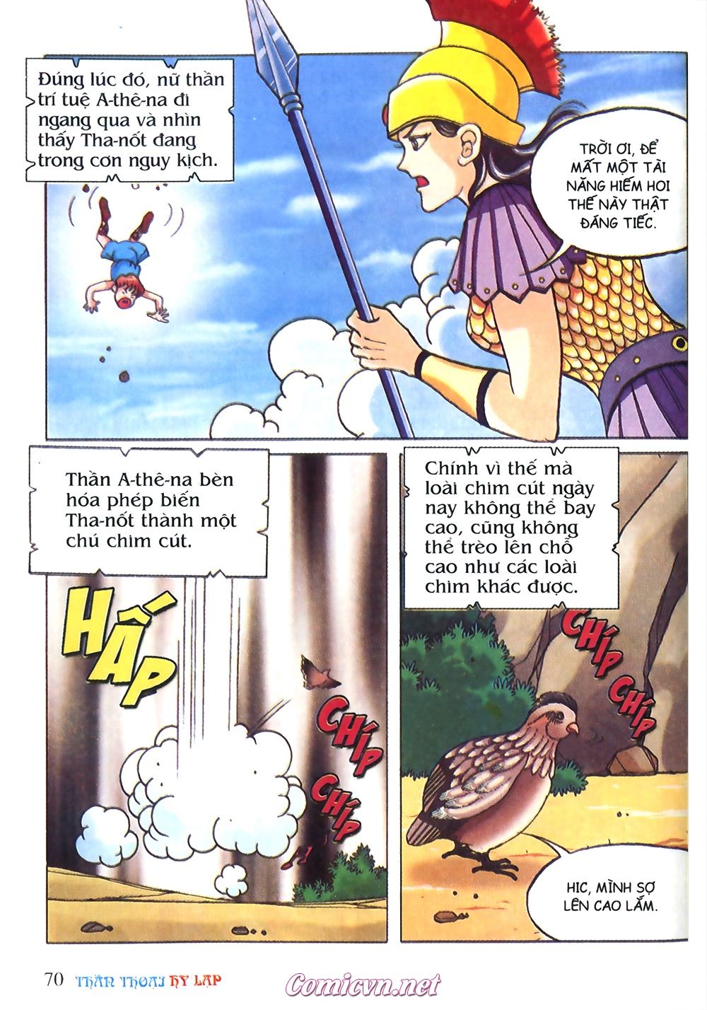 Thần Thoại Hy Lạp: Chapter 15