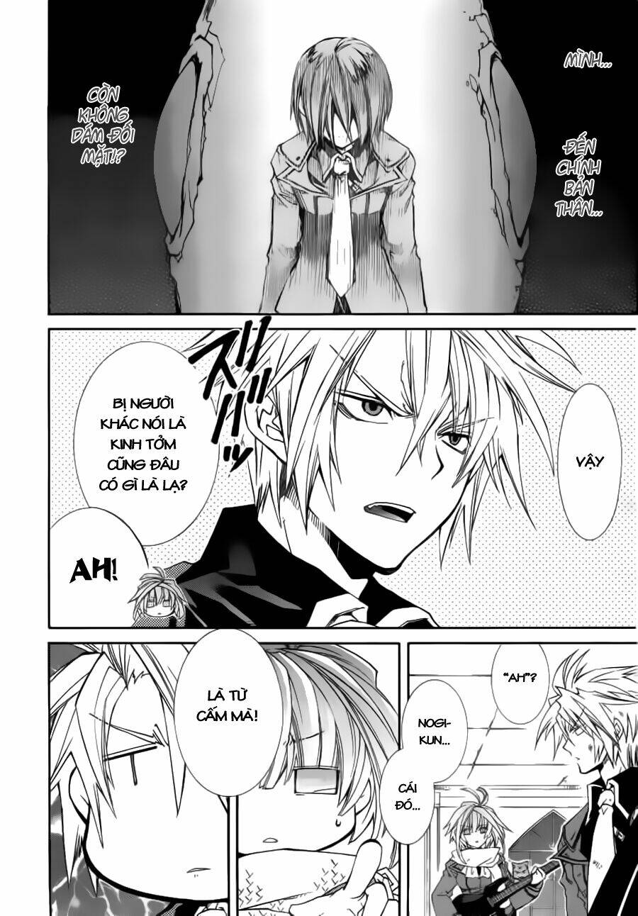 Toraneko Folklore: Chapter 13