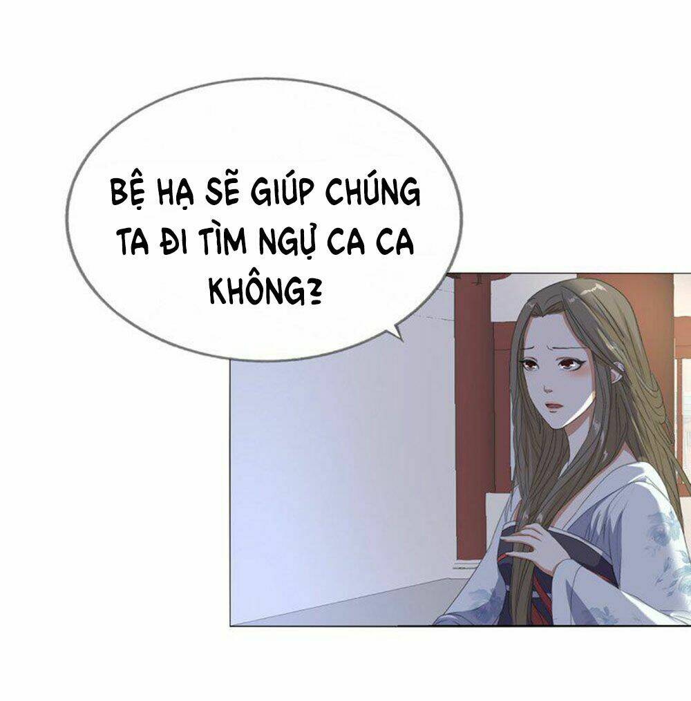 Hỏa Hồ: Chapter 14