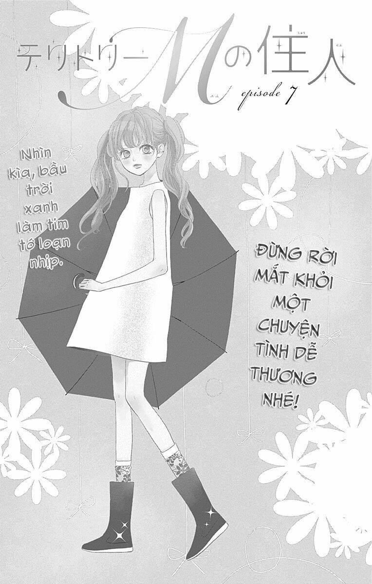 Territory M No Juunin: Chapter 7