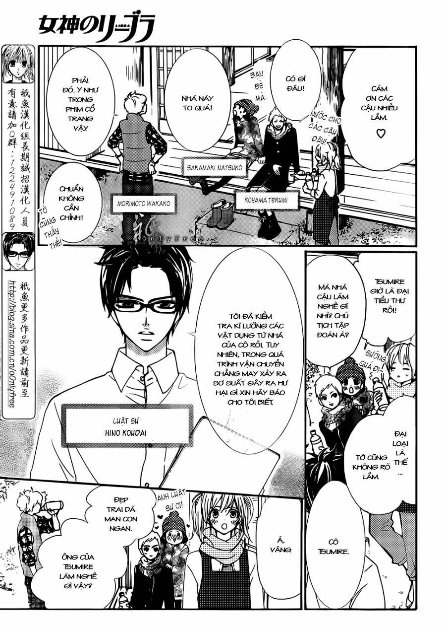 Megami No Libra: Chapter 2