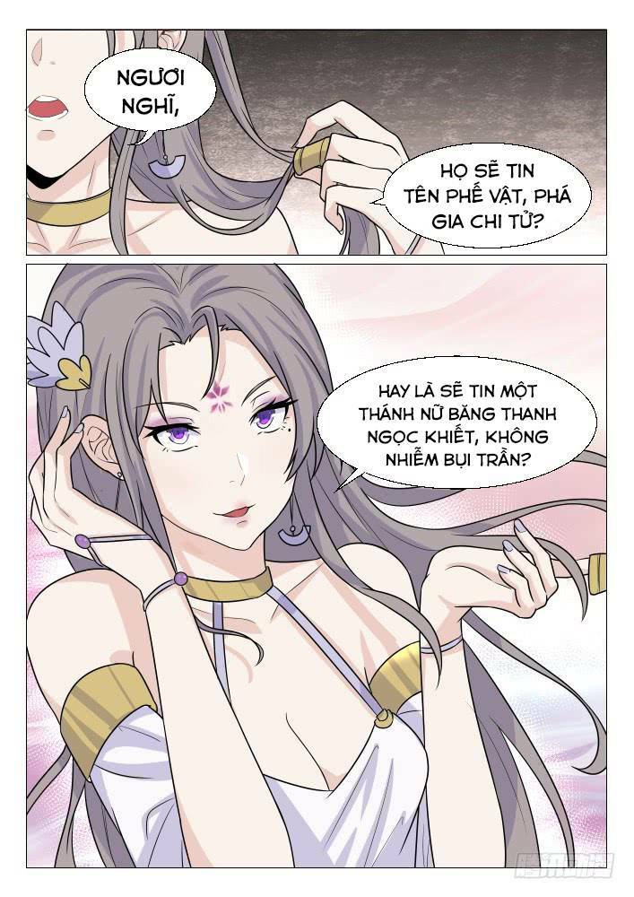 Bất Tử Tà Vương: Chapter 12