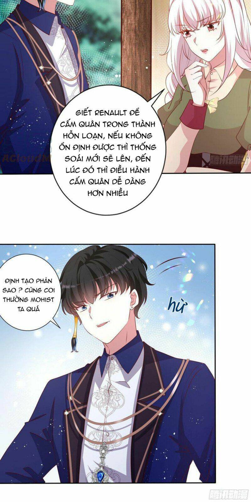 Công Chúa Phản Diện Trong Truyền Thuyết: Chapter 124