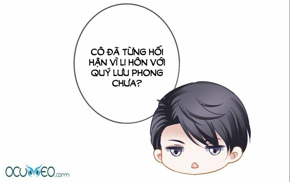 Mỹ Vị Giai Thê: Chapter 26