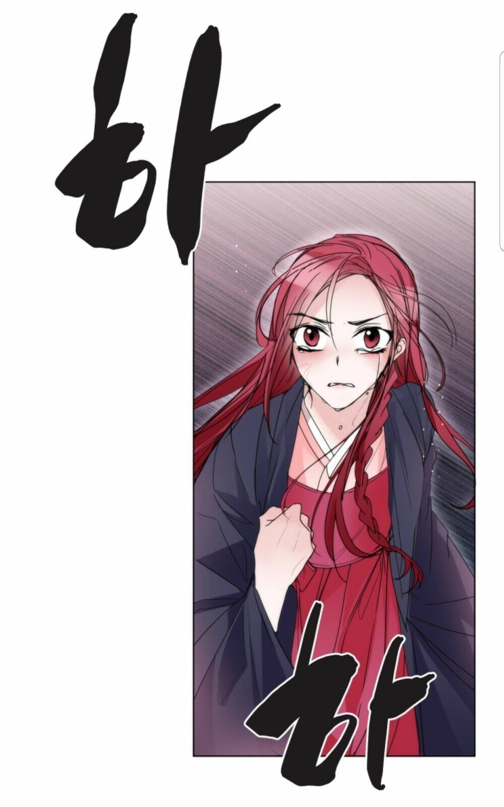 Chae Hong Sa: Chapter 63