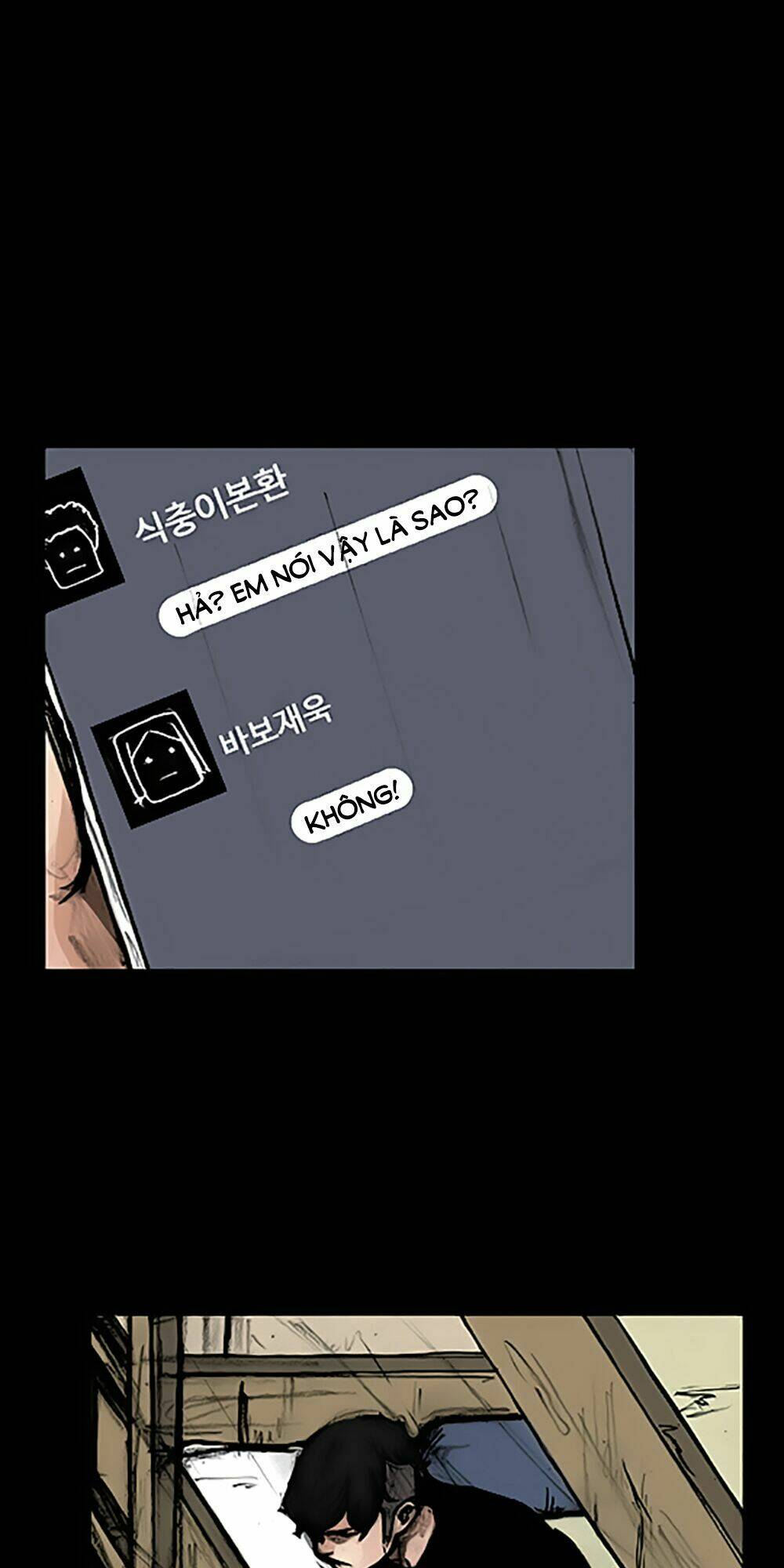 Độc Cô Tiền Truyện: Chapter 80