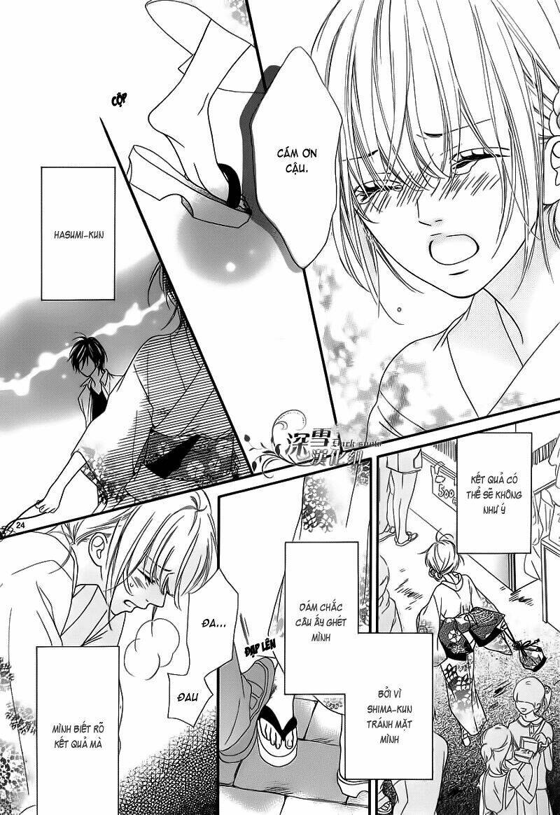 Renren Zakari: Chapter 5