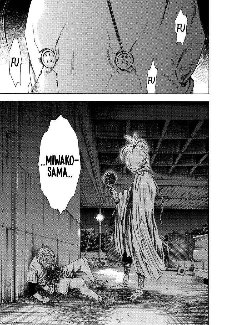 Shiga Hime: Chapter 1