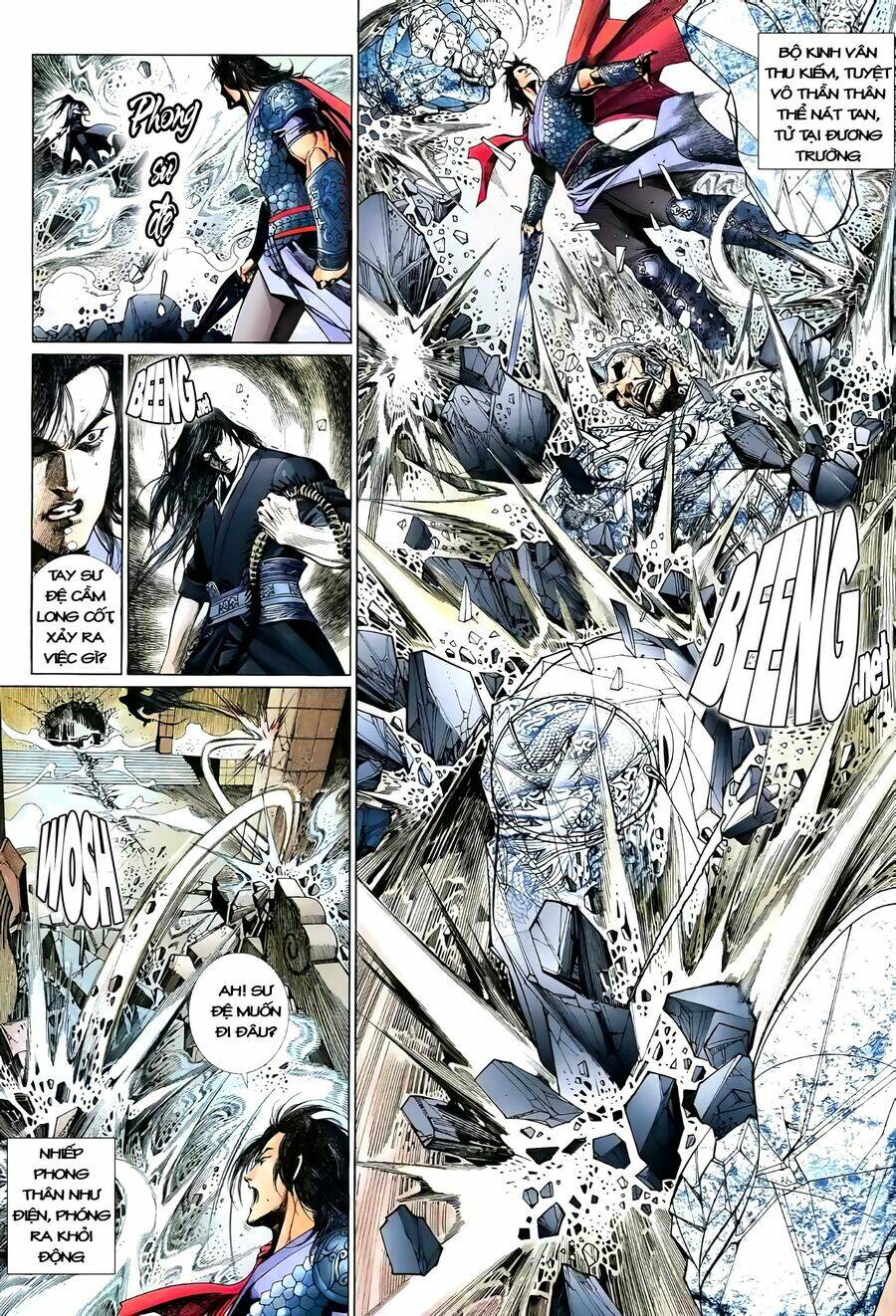 Truyện Ngắn Mã Vinh Thành Thiên Hạ: Chapter 13