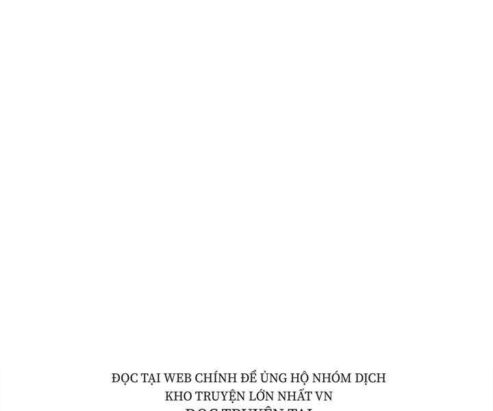 Mục Hạ Vô Nhân: Chapter 1