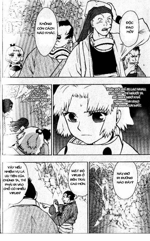 Dragon Eye: Chapter 6