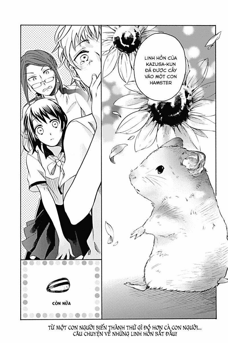 Ningen Deshita: Chapter 1