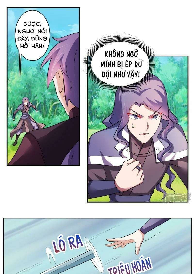 Tuyệt Thế Thánh Đế: Chapter 5