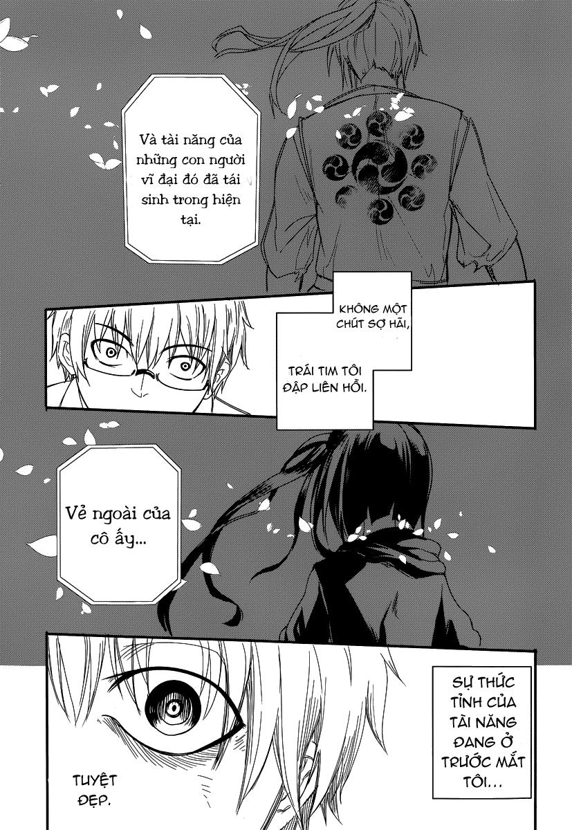 Reincarnation No Kaben: Chapter 1