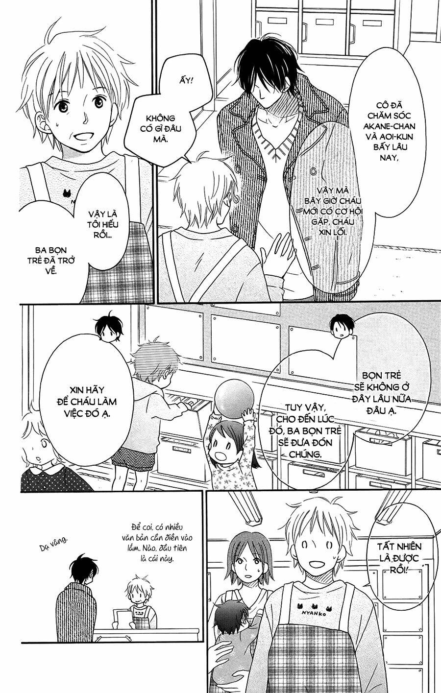 Love So Life: Chapter 95