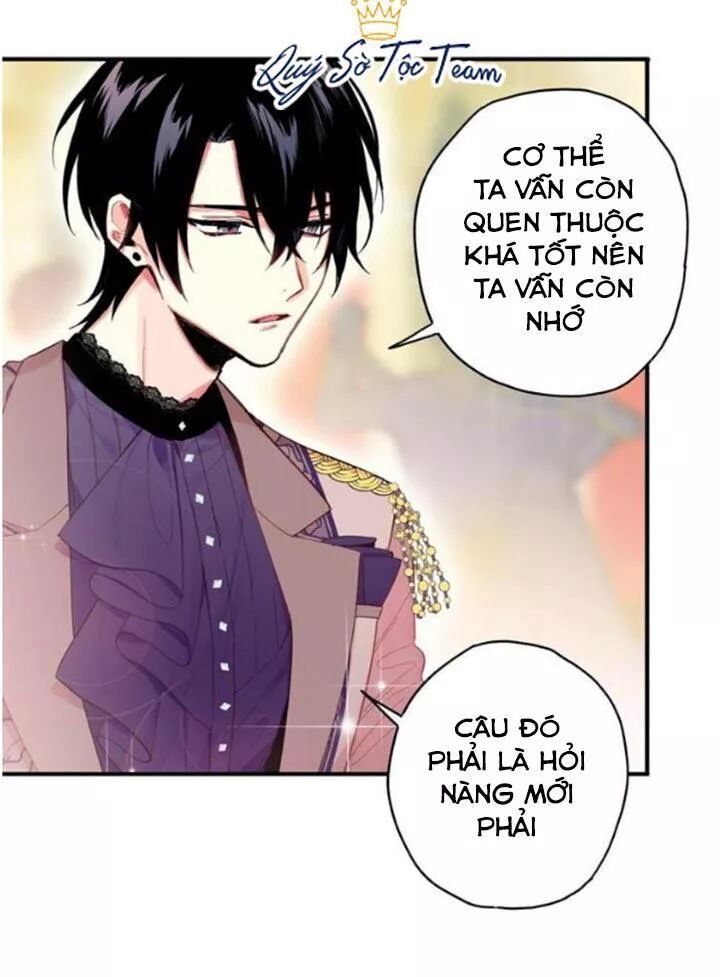 Tồn Tại Với Tư Cách Là Vợ Của Nam Chính: Chapter 67: Tin tưởng tuyệt đối