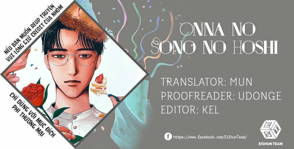 Onna No Sono No Hoshi: Chapter 2