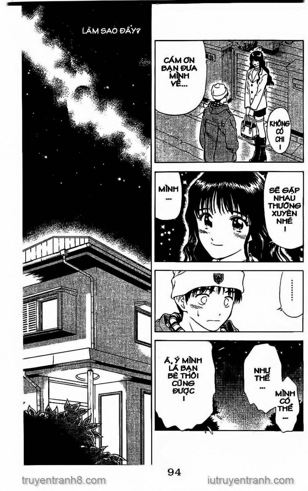 Saladdays: Chapter 27