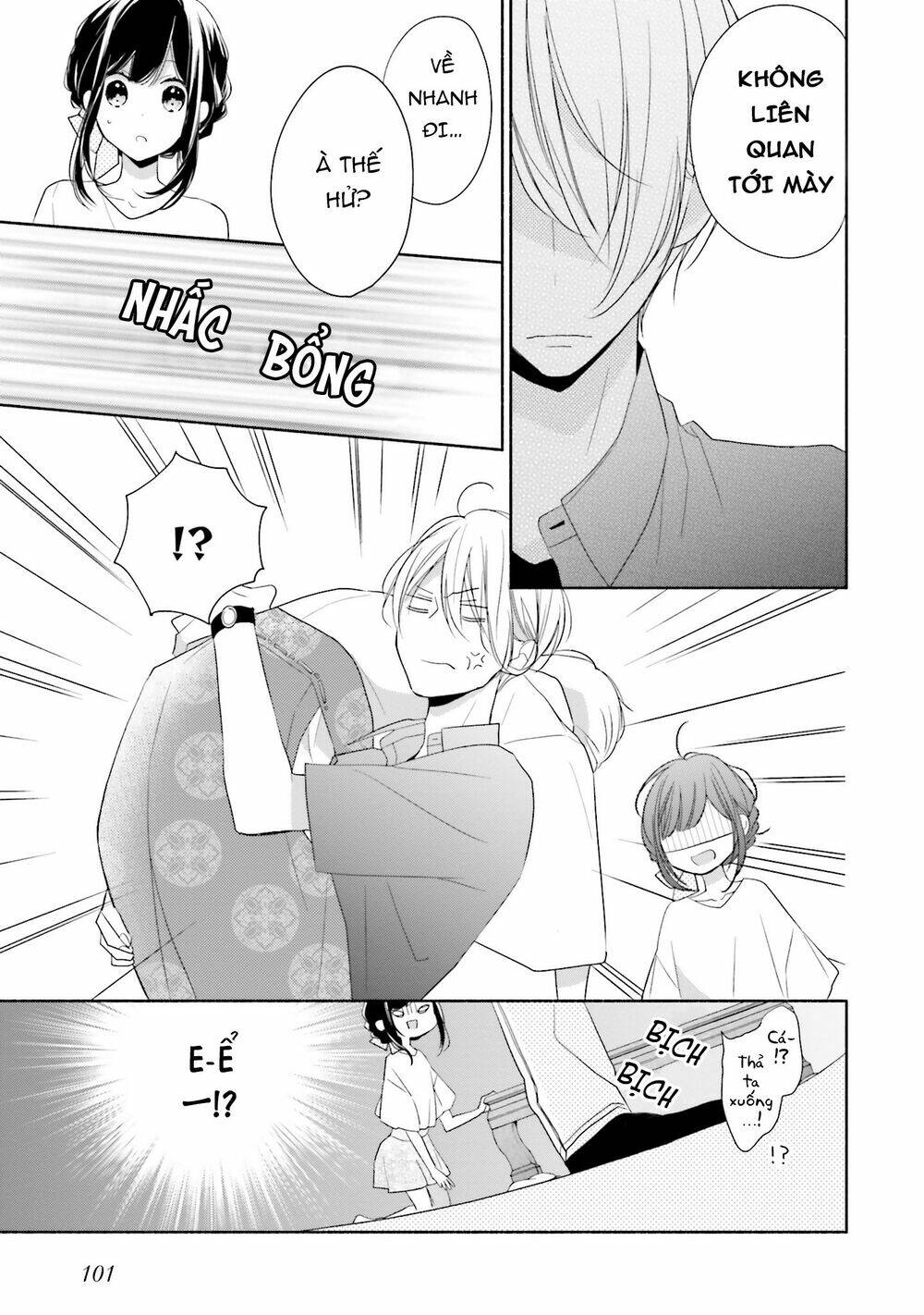 Tsugi Wa Sasetene: Chapter 13