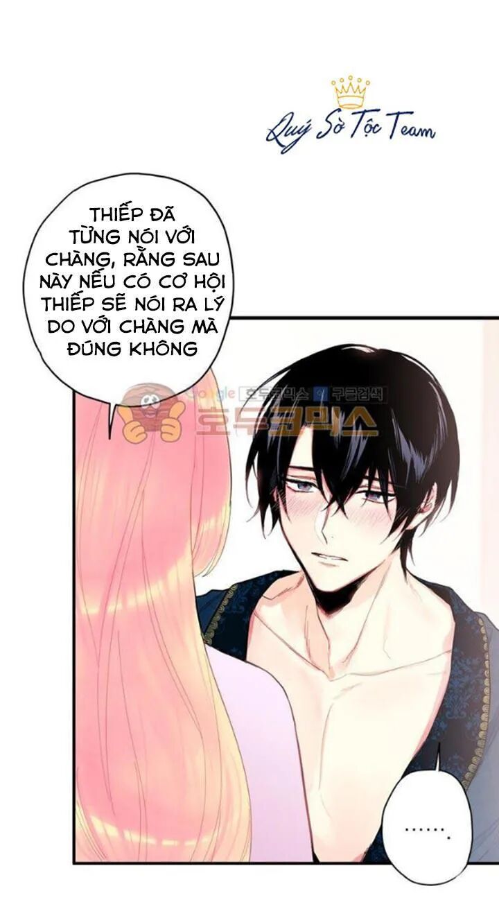 Tồn Tại Với Tư Cách Là Vợ Của Nam Chính: Chapter 72: Bất ngờ