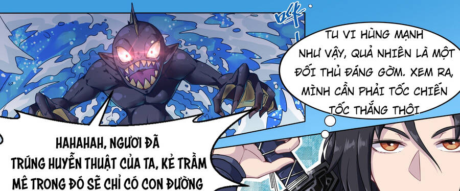 Sao Ta Có Thể Làm Thần Kiếm Được: Chapter 1