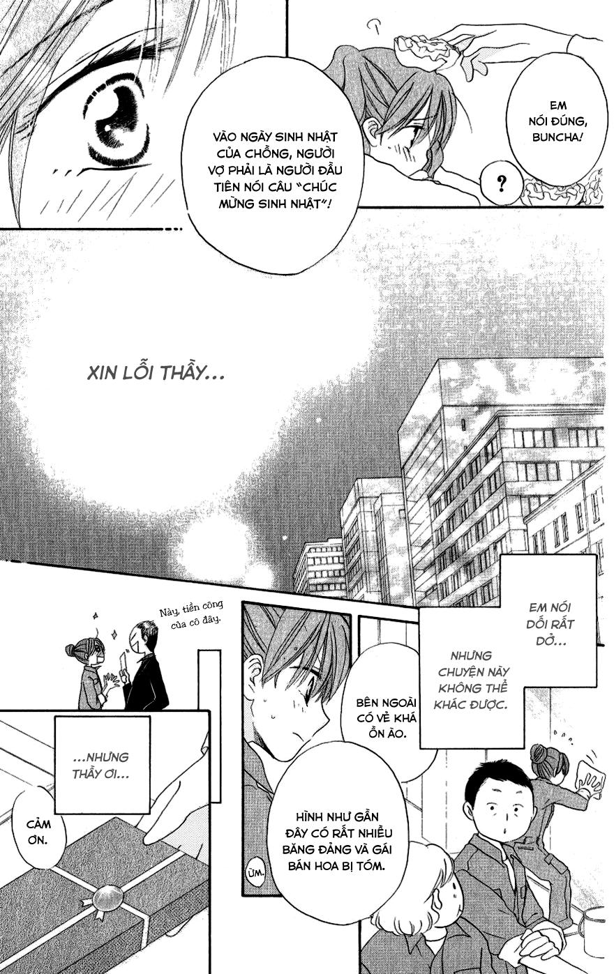 Faster Than A Kiss: Chapter 16