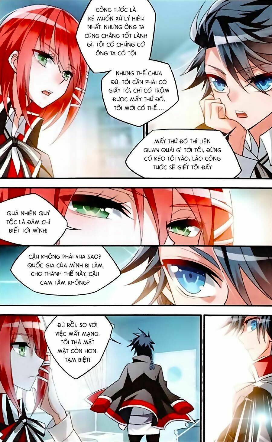 Trú Chi Vương, Dạ Chi Hiêu: Chapter 3